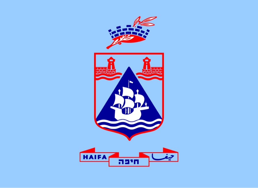 La ville de Haïfa et sa baie